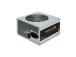 Power Supply CHIEFTEC 600 Watts Efficiency 80 PLUS PFC Active APB-600B8