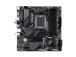 Mainboard GIGABYTE AMD B650 SAM5 Micro-ATX Memory DDR5 Memory slots 4 1xPCI-Express 16x 1xPCI...
