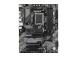 Mainboard GIGABYTE Intel B760 Express LGA1700 ATX Memory DDR5 Memory slots 4 4xPCI-Express 3.0 1x...