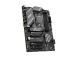 Mainboard MSI Intel B760 Express LGA1700 ATX Memory DDR5 Memory slots 4 5xPCI-Express 16x 2xM.2...