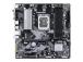 Mainboard GIGABYTE Intel B760 Express LGA1700 Micro-ATX Memory DDR5 Memory slots 4 2xPCI-Express...