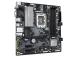 Mainboard GIGABYTE Intel B760 Express LGA1700 Micro-ATX Memory DDR5 Memory slots 4 2xPCI-Express...