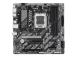 MB AMD B850 SAM5 ATX/B850M D3HP GIGABYTE