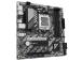 MB AMD B850 SAM5 ATX/B850M D3HP GIGABYTE