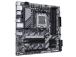 Mainboard GIGABYTE AMD B850 SAM5 Micro-ATX Memory DDR5 Memory slots 4 1xPCI-Express 3.0 4x 1xPCI...