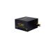 Power Supply CHIEFTEC 500 Watts Efficiency 80 PLUS GOLD PFC Active BBS-500S
