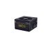 Power Supply CHIEFTEC 600 Watts Efficiency 80 PLUS GOLD PFC Active BBS-600S