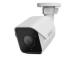 NET CAMERA 5MP IR BULLET/BC500 SYNOLOGY