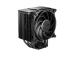 CPU COOLER S_MULTI/DARK ROCK 5 BK035 BE QUIET