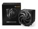 CPU COOLER S_MULTI/DARK ROCK ELITE BK037 BE QUIET