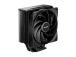 CPU COOLER S_MULTI/PURE ROCK 3 BK039 BE QUIET