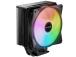 CPU COOLER S_MULTI/PURE ROCK 3 LX BK040 BE QUIET