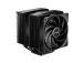 CPU COOLER S_MULTI/PURE ROCK PRO 3 BK042 BE QUIET