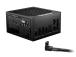 CASE PSU ATX 750W/POWER ZONE 2 BP006EU BE QUIET