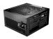 CASE PSU ATX 1000W/POWER ZONE 2 BP008EU BE QUIET