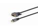 CABLE HDMI-DVI 1.8M/CC-HDMI-DVI-4K-6 GEMBIRD
