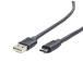 CABLE USB-C TO USB2 1M/CCP-USB2-AMCM-1M GEMBIRD