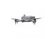 Drone DJI Matrice 4E Enterprise CP.EN.00000573.01