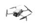 Drone DJI DJI Mini 4 Pro Fly More Combo (DJI RC 2) Consumer CP.MA.00000735.04