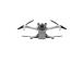 Drone DJI DJI Mini 3 (DJI RC) Fly More Combo Consumer CP.MA.00000782.01