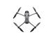 Drone DJI Mavic 4 Pro 512GB Creator Combo (DJI RC Pro 2) Consumer CP.MA.00000847.02