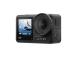 CAMERA OSMO ACTION 4 ADVENTURE/COMBO CP.OS.00000270.06 DJI