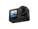 CAMERA OSMO ACTION 4 ADVENTURE/COMBO CP.OS.00000270.06 DJI