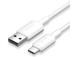 CABLE USB-C TO USB2.0/1M WHITE CTQWF VENTION