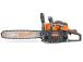 PETROL CHAINSAW 51.5CM 2.7HP/DACS 4500 DAEWOO