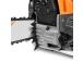 PETROL CHAINSAW 51.5CM 2.7HP/DACS 4500 DAEWOO