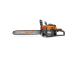 PETROL CHAINSAW/DACS 5218XT DAEWOO