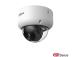 NET CAMERA 6MP DOME/HDBW3649E-AS-IL-0280B DAHUA