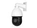 NET CAMERA 4MP IR PTZ DOME/SD49425GB-HNR DAHUA