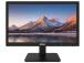 LCD Monitor DAHUA DHI-LM19-L200N 19.5" Business Panel TN 1600X900 16:9 75Hz 5 ms Colour Black DHI...