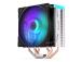 CPU COOLER S_MULTI/FERA 5 ARGB EY3A007 ENDORFY