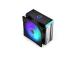CPU COOLER S_MULTI/FERA 5 ARGB EY3A007 ENDORFY