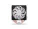CPU COOLER S_MULTI/FERA 5 ARGB EY3A007 ENDORFY