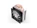 CPU COOLER S_MULTI/FERA 5 ARGB EY3A007 ENDORFY