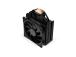CPU COOLER S_MULTI/FERA 5 BLACK EY3A011 ENDORFY