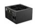 CASE PSU ATX 850W/SUPREMO FM6 EY7A012 ENDORFY