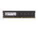 MEMORY DIMM 8GB PC12800 DDR3/F3-1600C11S-8GNT G.SKILL