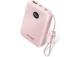 POWER BANK USB 10000MAH 22.5W/PINK FKAP0-C VENTION