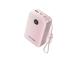 POWER BANK USB 20000MAH 22.5W/PINK FKBP0-C VENTION