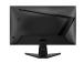 LCD Monitor MSI G255F 24.5" Gaming Panel IPS 1920x1080 16:9 180 Hz 1 ms G255F