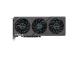 Graphics Card GIGABYTE NVIDIA GeForce RTX 4060 Ti 8 GB GDDR6 128 bit PCIE 4.0 16x 2xHDMI...
