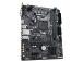 Mainboard GIGABYTE Intel Q470 Express LGA1200 Micro-ATX Memory DDR4 Memory slots 2 1xPCI-Express...