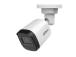 CAMERA HDCVI 1080P IR BULLET/HAC-B1A21-U-0360B DAHUA