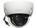 CAMERA HDCVI 5MP IR DOME/HAC-HDBW1500E-0280B-S2 DAHUA