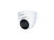 CAMERA HDCVI 2MP IR EYEBALL/HAC-HDW1200TRQ-0280B-S6 DAHUA