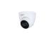 CAMERA HDCVI 5MP EYEBALL/HAC-HDW1500TRQ-0280B-S2 DAHUA